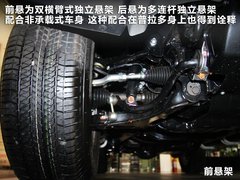 2011款 3.0 自动 豪华导航版7座