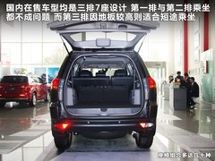 2011款 3.0 自动 豪华导航版7座