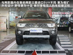 2011款 3.0 自动 豪华导航版7座