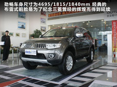 2011款 3.0 自动 豪华导航版7座