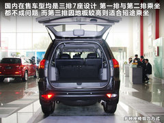 2011款 3.0 自动 豪华导航版7座