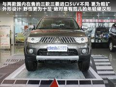 2011款 3.0 自动 豪华导航版7座