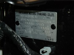 2011款 3.0 自动 豪华导航版7座