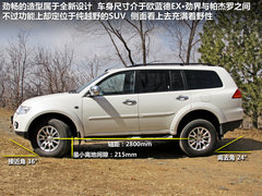 2011款 3.0 自动 豪华导航版7座
