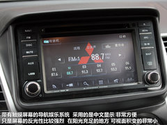 2011款 3.0 自动 豪华导航版7座
