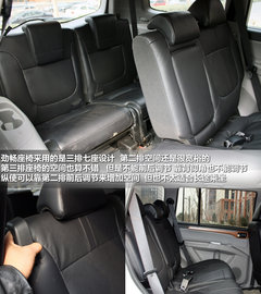 2011款 3.0 自动 豪华导航版7座