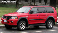 2011款 3.0 自动 豪华导航版7座