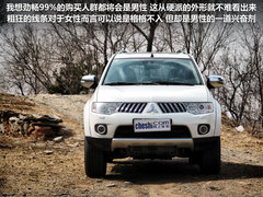 2011款 3.0 自动 豪华导航版7座