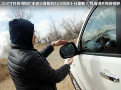 2011款 3.0 自动 豪华导航版7座