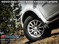 2011款 3.0 自动 豪华导航版7座