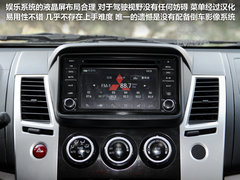 2011款 3.0 自动 豪华导航版7座