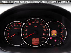 2011款 3.0 自动 豪华导航版7座