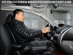 2011款 3.0 自动 豪华导航版7座