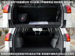 2011款 3.0 自动 豪华导航版7座