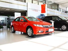 2012款 1.8L 手动 舒适版