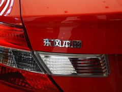 2012款 1.8L 手动 舒适版