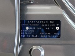 2012款 1.8L 自动 舒适版