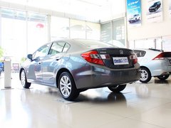 2012款 1.8L 自动 舒适版
