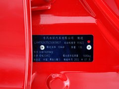 2012款 1.8L 自动 舒适版
