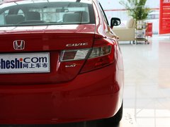 2012款 1.8L 自动 舒适版