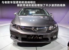 2012款 1.8L 自动 豪华版