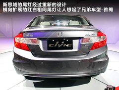 2012款 1.8L 自动 豪华版
