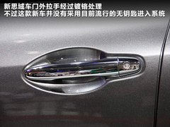 2012款 1.8L 自动 豪华版
