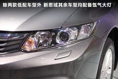 2012款 1.8L 自动 豪华版