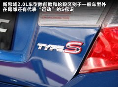 2012款 1.8L 自动 豪华版