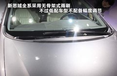 2012款 1.8L 自动 豪华版