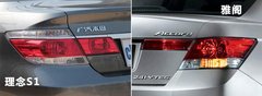 2012款 1.8L 自动 豪华版