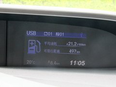 2012款 1.8L 自动 豪华版
