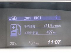 2012款 1.8L 自动 豪华版