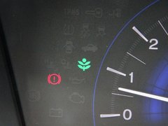 2012款 1.8L 自动 豪华版