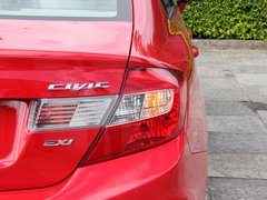 2012款 1.8L 自动 豪华版