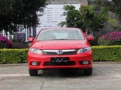 2012款 1.8L 自动 豪华版