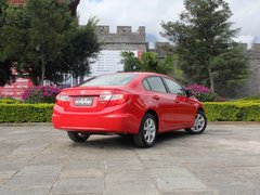 2012款 1.8L 自动 豪华版
