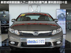 2012款 1.8L 自动 豪华版