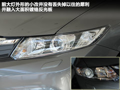 2012款 1.8L 自动 豪华版