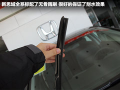 2012款 1.8L 自动 豪华版
