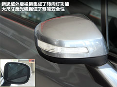 2012款 1.8L 自动 豪华版