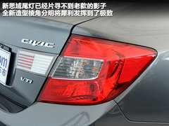 2012款 1.8L 自动 豪华版