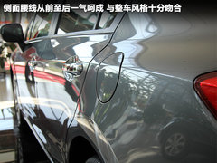 2012款 1.8L 自动 豪华版