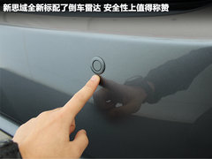 2012款 1.8L 自动 豪华版