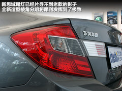 2012款 1.8L 自动 豪华版
