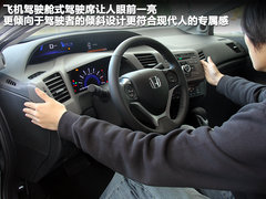 2012款 1.8L 自动 豪华版