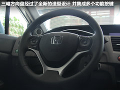 2012款 1.8L 自动 豪华版
