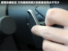 2012款 1.8L 自动 豪华版