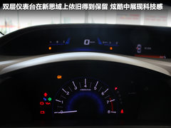 2012款 1.8L 自动 豪华版
