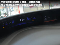 2012款 1.8L 自动 豪华版